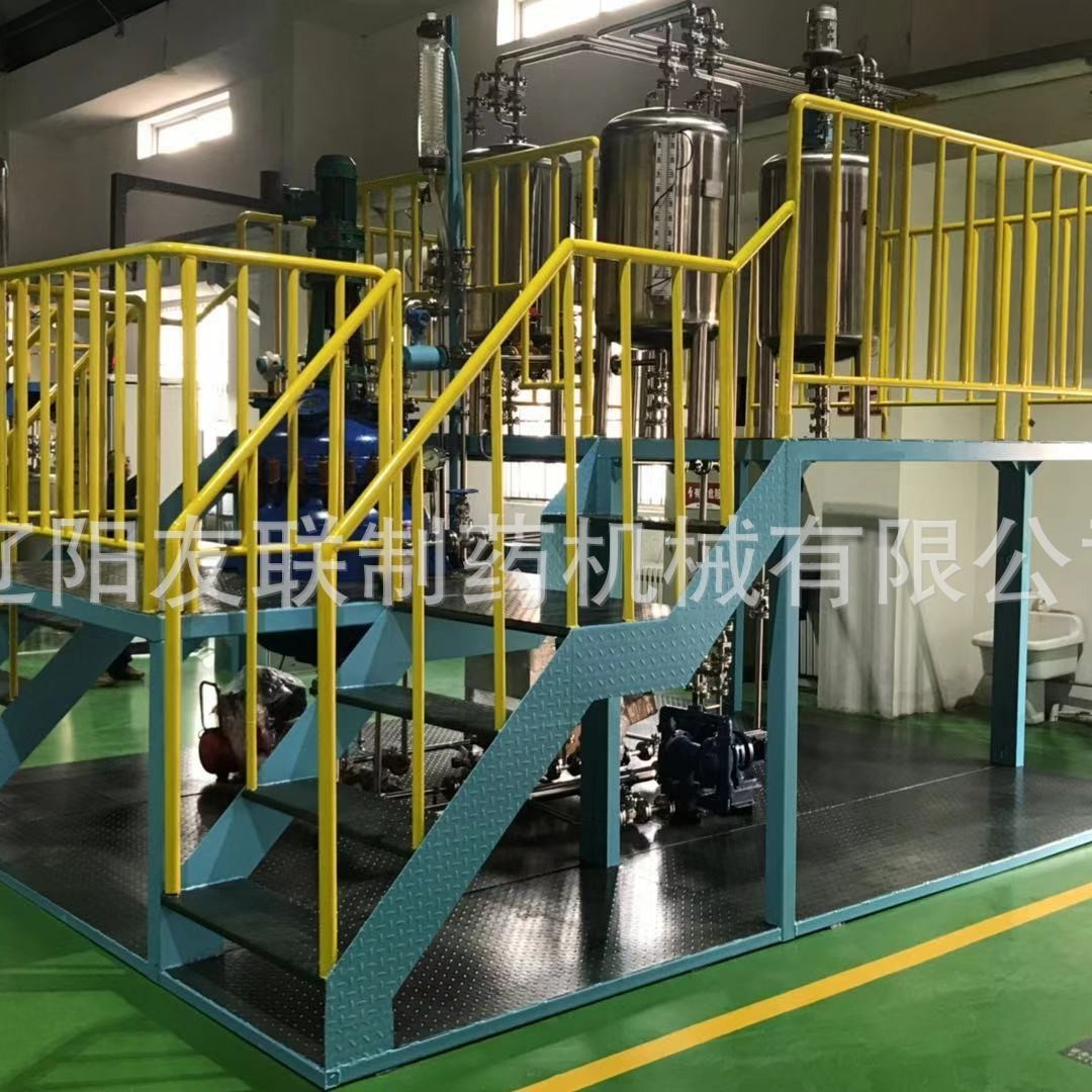 热销不锈钢洁净型大中专院校平台工厂实验仿真/辽阳友联设计