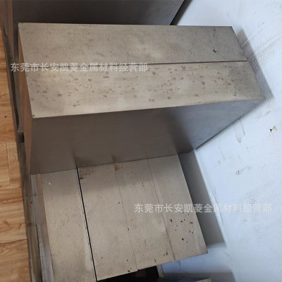 ASP30粉末高速钢板ASP30高速钢板料ASP30熟料韧性好