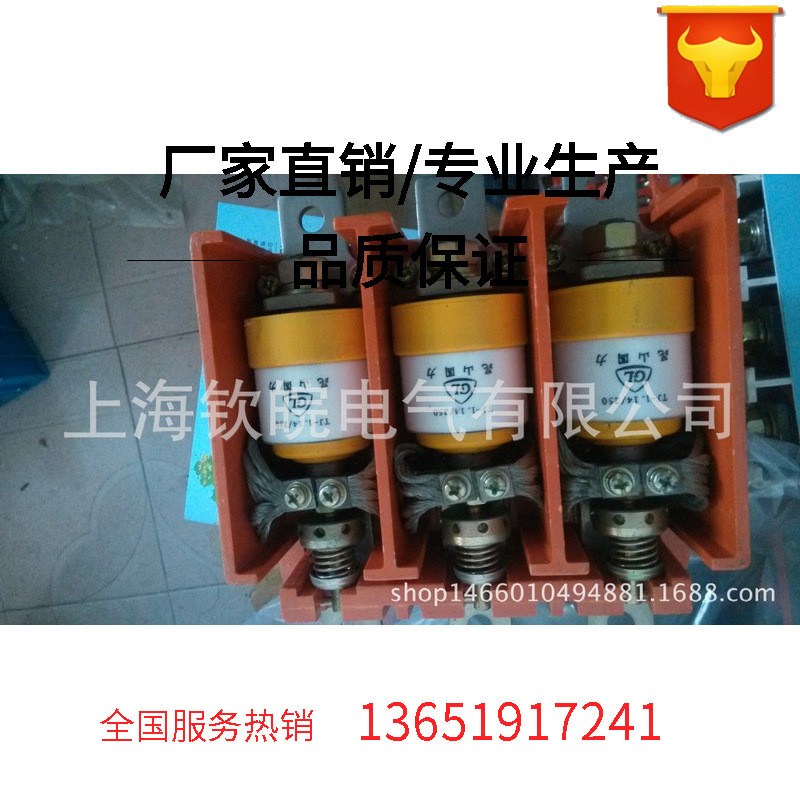 ZW8-12G/630-20-ZW8-12G/630-25高压真空断路器高压断路器