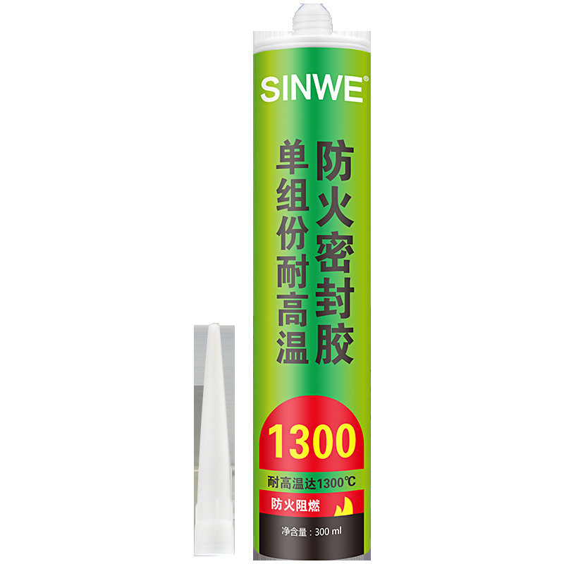 单组分耐高温防火密封胶胶窑炉修补有机硅防水硅胶1300度绝缘锅炉