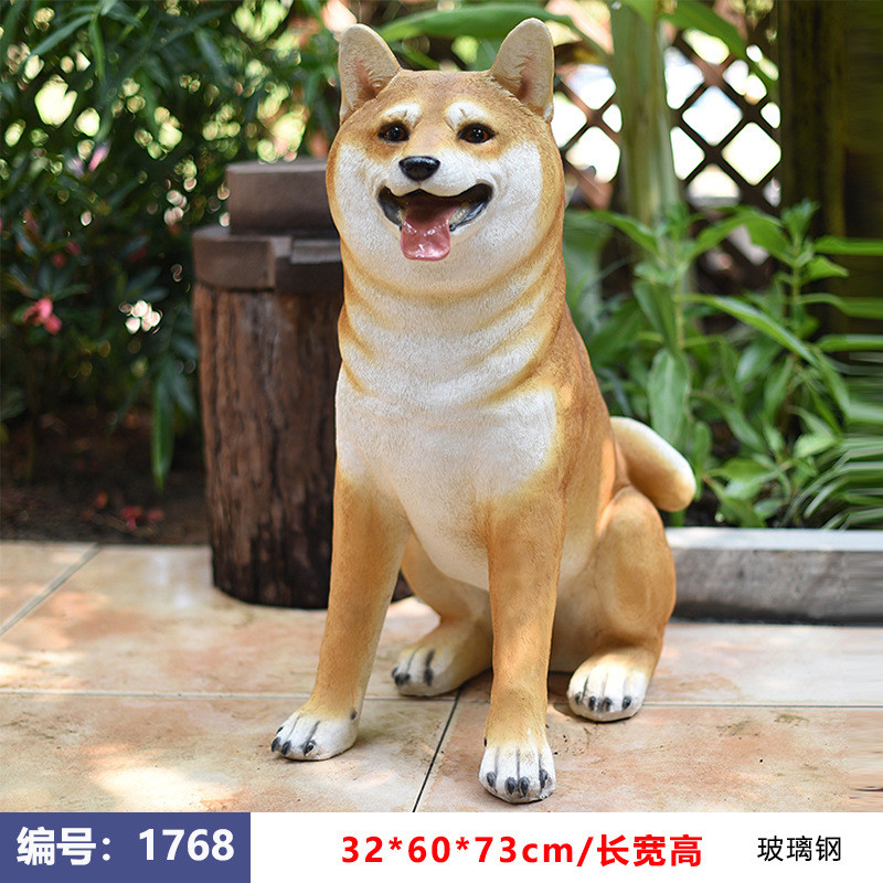 仿真模型摆件假狗柴犬秋田犬狗别墅客厅花园庭院阳台装饰布置户外