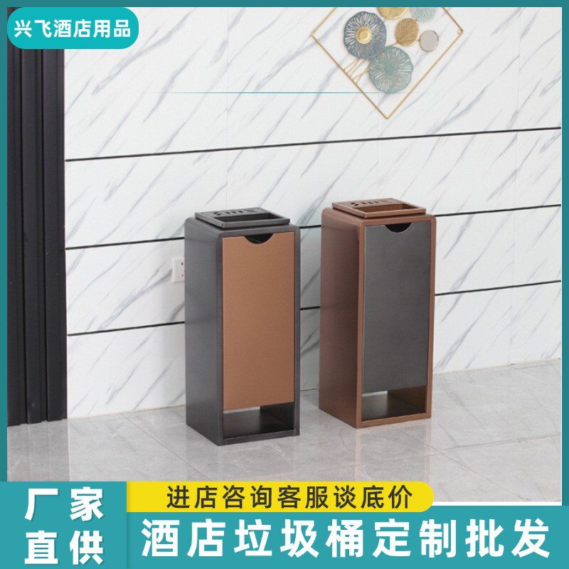 现货批发带垃圾桶烟灰缸酒店商场写字楼立式铁皮桶电梯走廊果皮桶