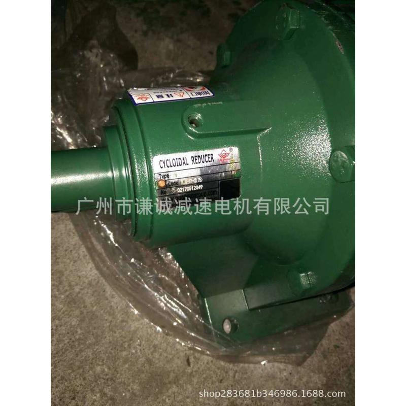 热销速比摆线针轮减速机xwy6/xwd6-87-2.2kw电动机常州35/43/59/7