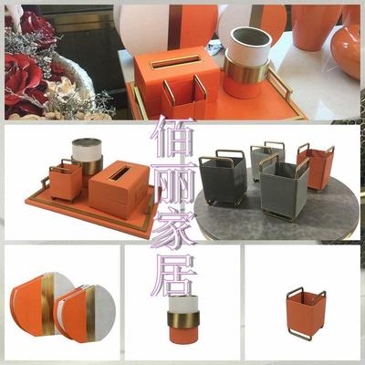 轻奢纸巾盒花瓶花艺套装家用客厅茶几创意皮质托盘装饰摆件