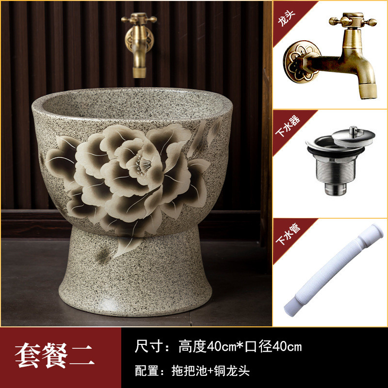 l!景德镇陶瓷洗拖把池地盆拖布池拖把盆池阳台拖帕墩布池家用落地