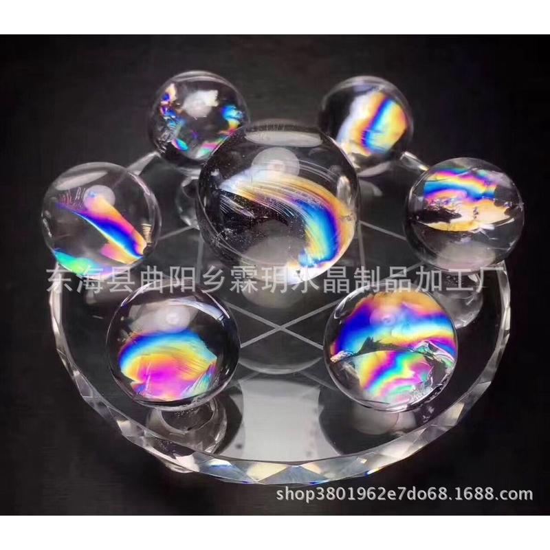 天然彩虹阵七星白水晶水晶球摆件厂家直销