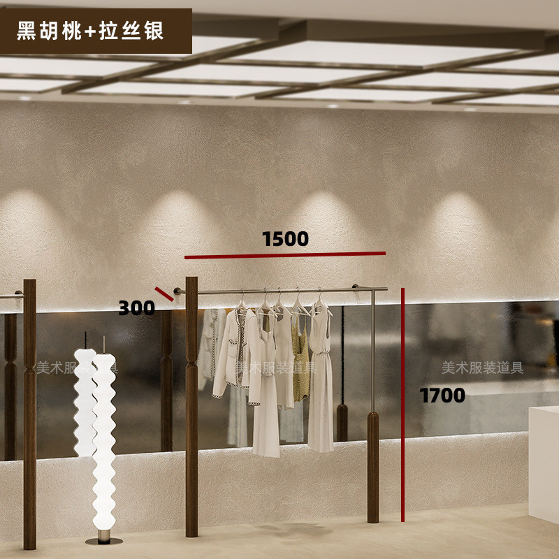 服装店展示架陈列女装墙挂衣杆墙壁实木落地衣架架上店专用货架子