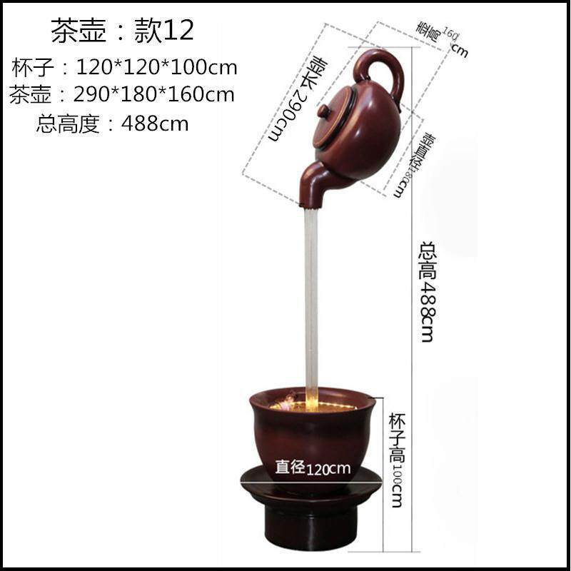 大型流水喷泉悬空茶壶酒店玻璃钢雕塑铁桶广场景观区茶馆装饰摆件