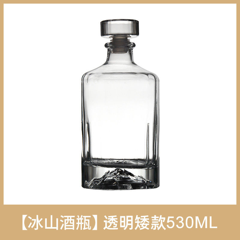 0fe9酒壶玻璃瓶装装酒泡酒瓶白酒瓶子密封空酒瓶客厅摆件一斤家用