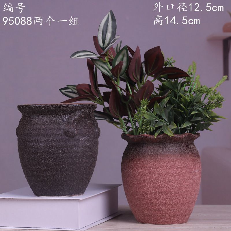 多肉花盆大口径简约陶瓷个性植物创意组合中号个一组老庄盆包mu5