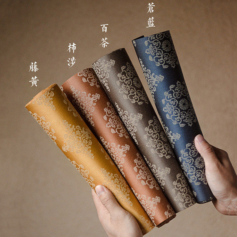 手工织锦布艺团花纹茶席2米3米长款茶席垫茶室空间,畜牧/养殖物资,特种养殖设备,淘宝优惠券,粉丝福利购,淘宝优惠卷