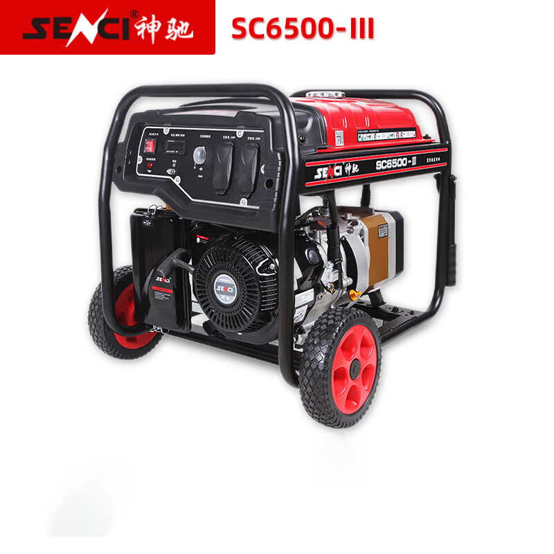 5KW小型汽油发电机5千瓦单三相家用发电机3/5/6/8/10KW工厂直发