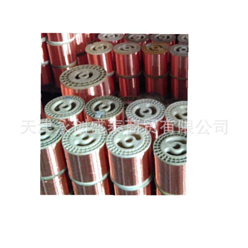 镀锡无氧裸铜丝绞合紫铜线铜绞线毛细紫铜丝tu1t2铜丝紫铜丝