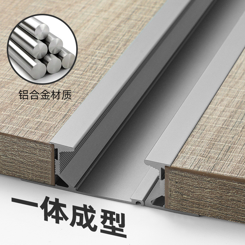 免开槽一门衣柜门拉手铝合金橱柜抽屉隐藏式把手子母到顶现代简约