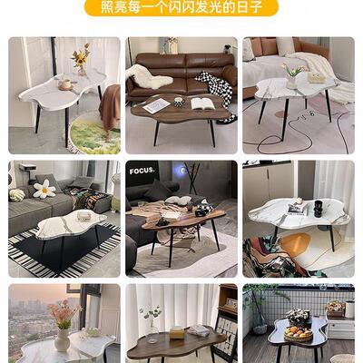 异形茶几客厅家用沙发云朵小茶桌极简创意阳台桌子小户型出租屋用
