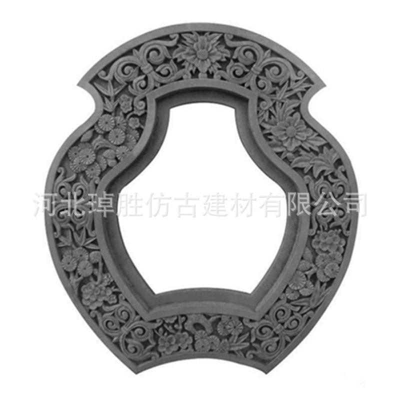 仿古砖雕什锦窗古建形装饰透窗扇围墙徽派福字窗花庭院镂空现货