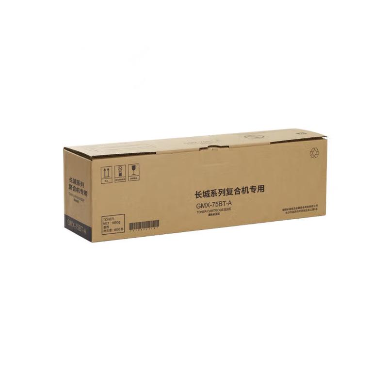 热销（（greatwall）gmx-75bt-a原装墨粉长城适用gmx-75b1a机型）