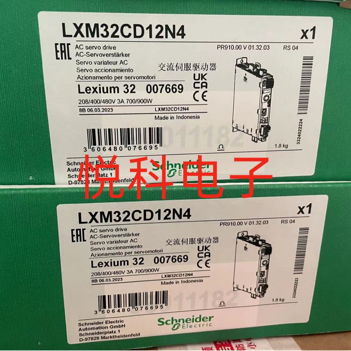 质保一年LXM32CD12N4法国LXM32C驱动器12ARMS峰值电流3相480V
