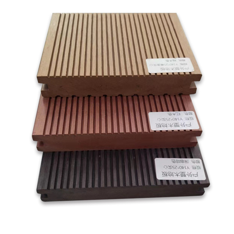 140*25木塑边地板庭院装饰板材公园咖啡厅户外泳池实心防滑木地板