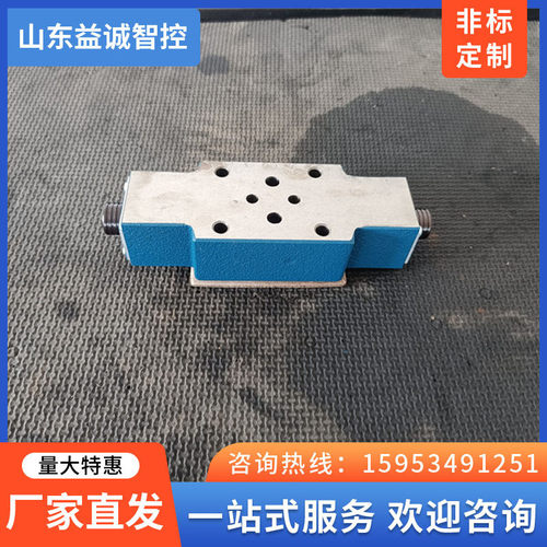 益诚yicheng叠加式单向节流阀附件液压配件液压系统用z2fs6