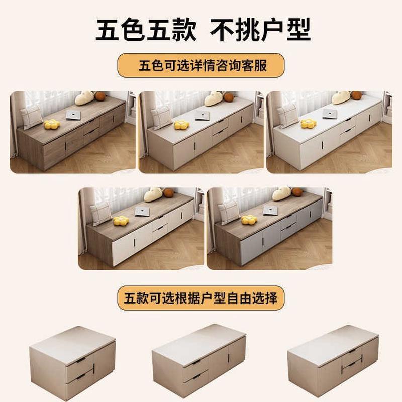 热销实木阳台飘窗柜储物柜落地置物可坐可睡大容量收纳柜窗台地柜