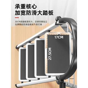 修便携登高阁 好货梯子家用多功能人字梯楼梯加厚伸缩步梯室内外装