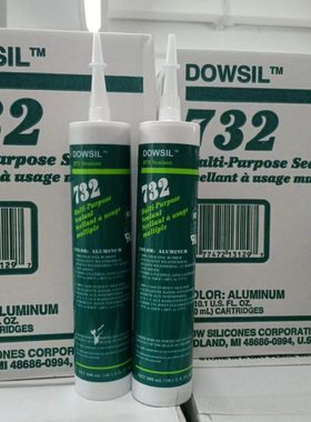 dowsil陶熙dc732铝胶水硅酮食品级密封胶色玻璃胶酸性新包装