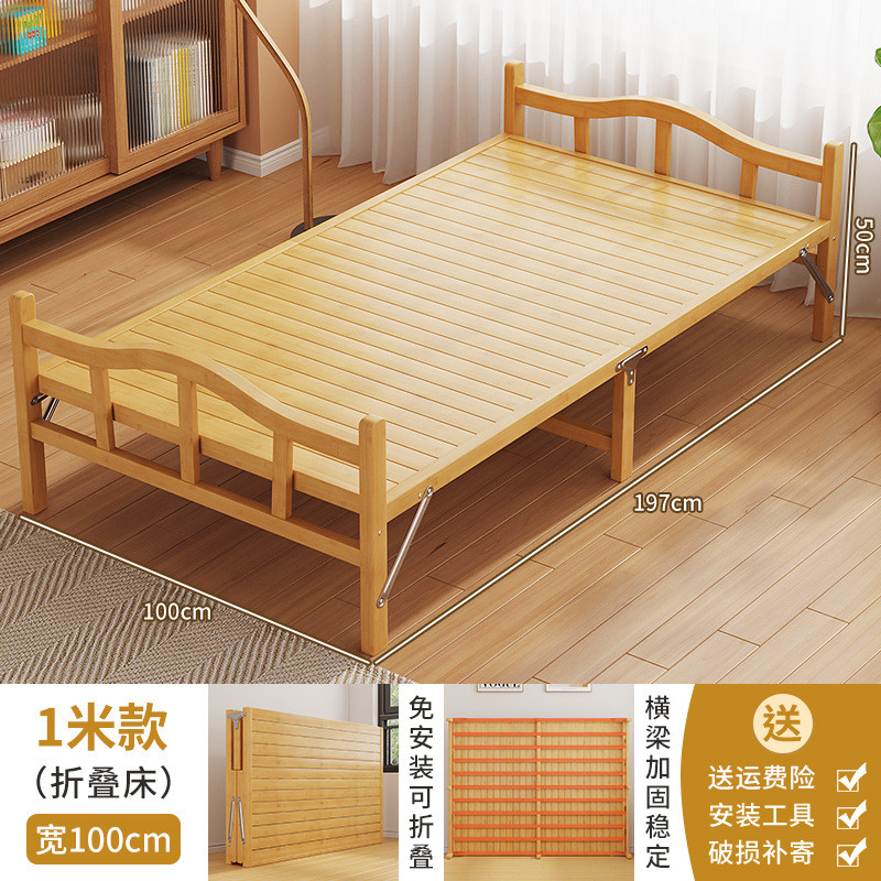 竹床木床折叠床单人竹双人简易家用成人午休凉床出租房硬板竹板可