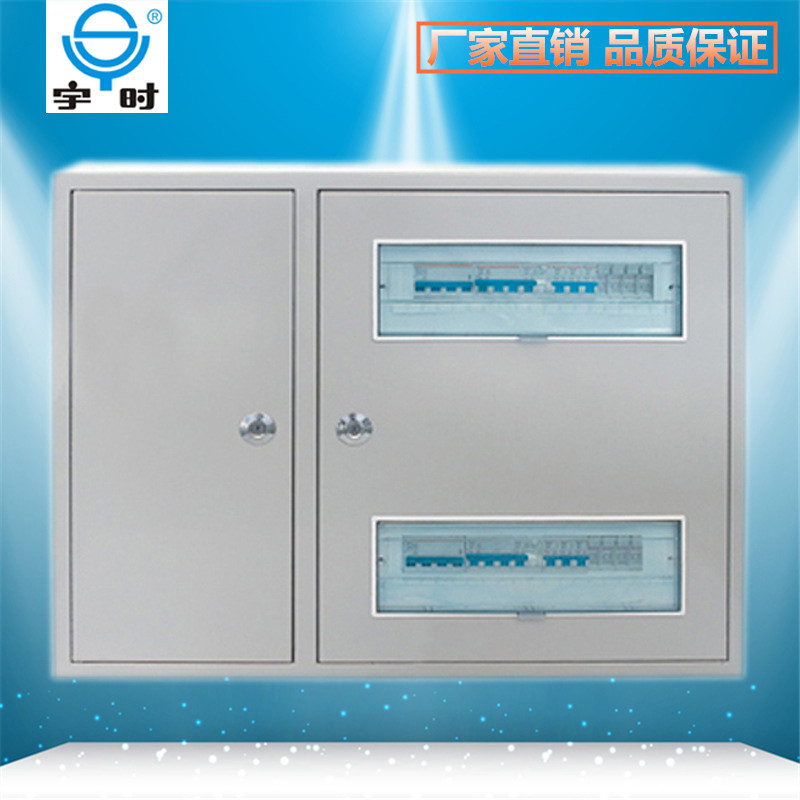 热销厂家直销pz50-36回路配电箱强电箱动力控制箱照明空箱