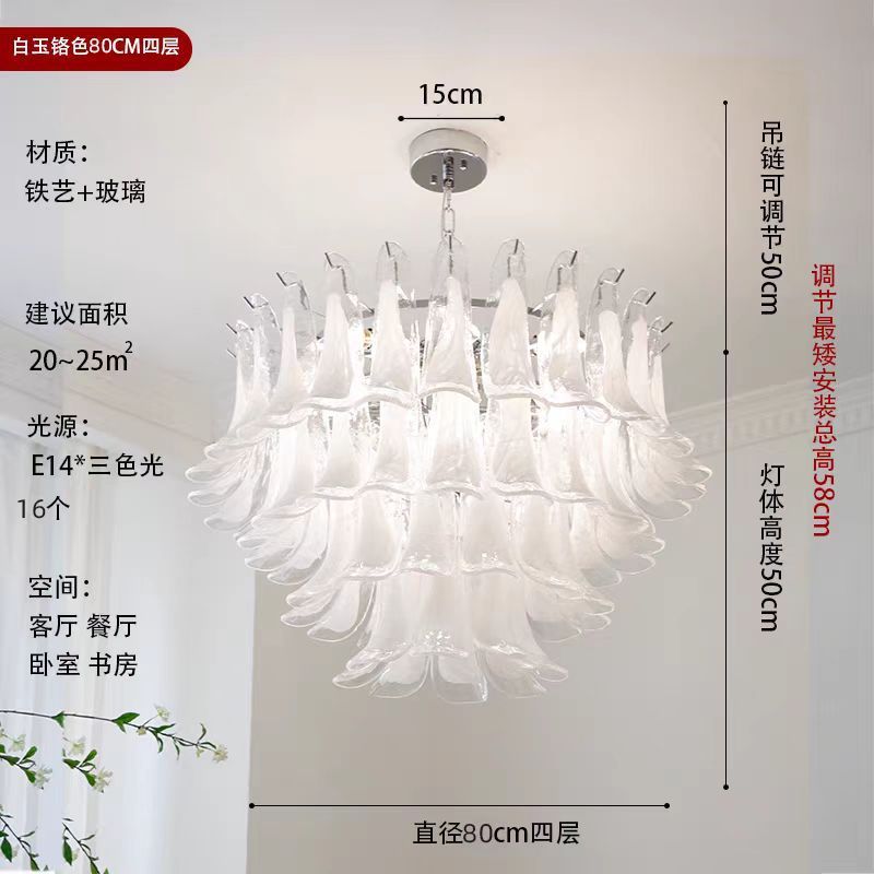 法式中古风别墅复古轻奢云雾玻璃吊灯美式复式楼梯客厅餐厅卧室灯