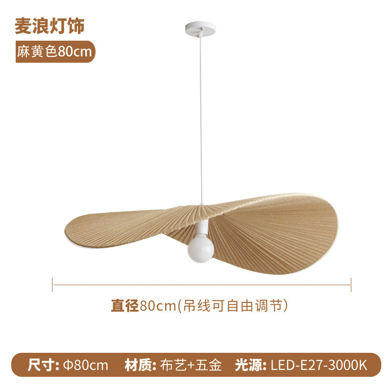 灯具风北欧吊灯简约创意卧室客厅灯餐厅民宿草帽日式网红设计奶油