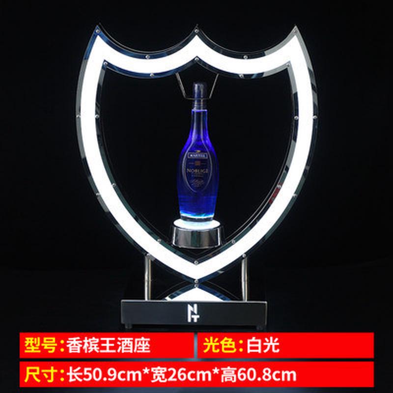座酒座洋酒xo出酒展示架香槟酒托激光酒座发光酒黑桃aktv酒吧用品
