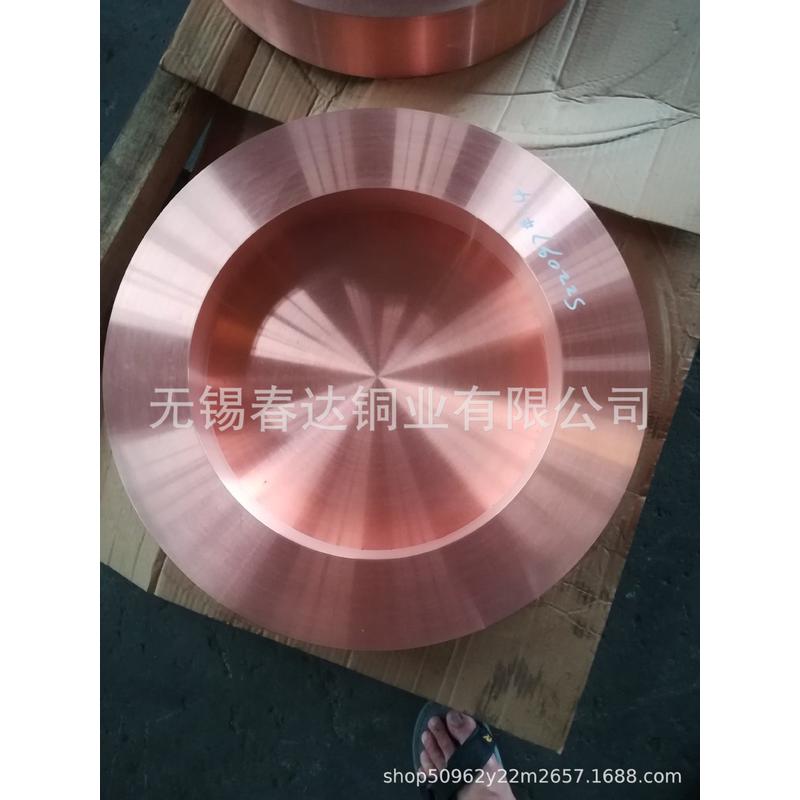 热销厂家直供c18150锆铬铜套高耐磨可开槽c18100机械轴承用铬锆铜