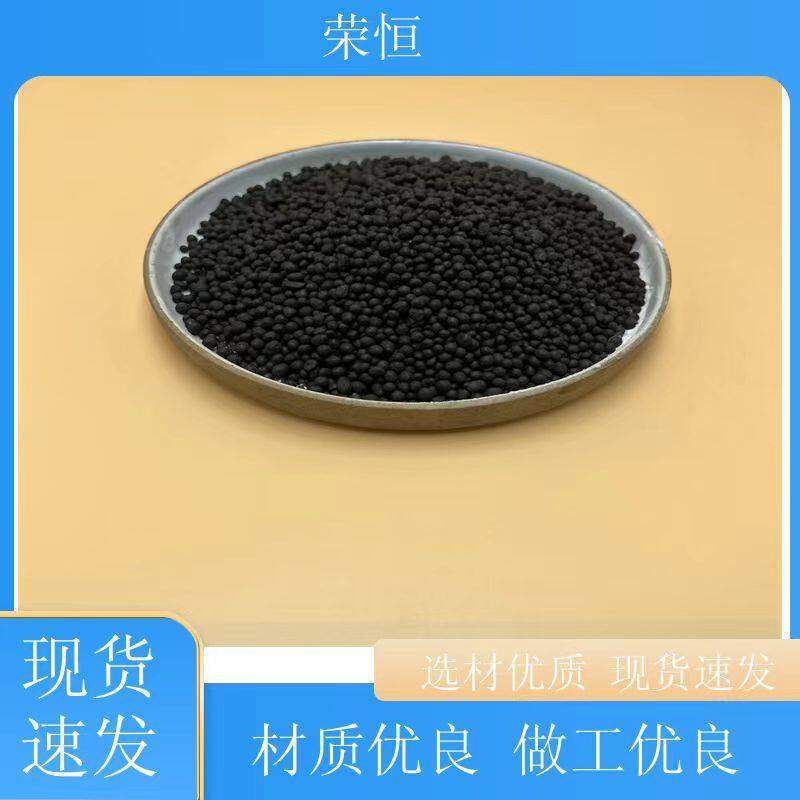河北有机肥料蔬菜用的有机肥颗粒40kg/袋土壤改良瓜果蔬菜生物肥