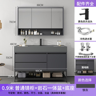 落地款 轻奢实木浴室柜组合套装 洗漱台盆智能洗脸洗手卫生间洗漱台