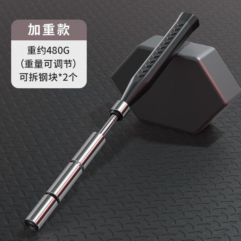 q3h羽毛球训练器挥拍鞭打高远球手腕手臂力练习器发力量爆发力