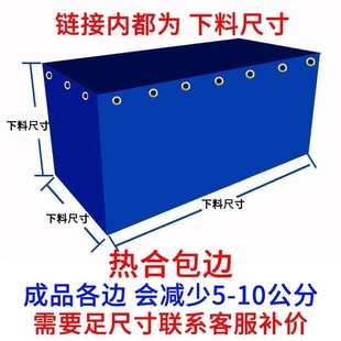 热销篷布水产养殖水箱养殖水池防水布蓄水池专用养鱼帆布鱼池家用