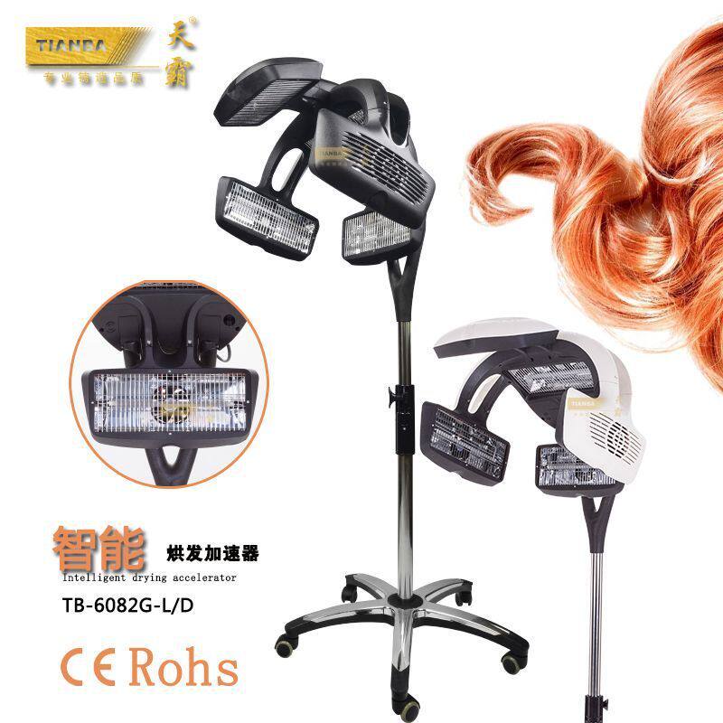 热销发廊美发加热器烘发飞碟水母机染发理发店冷烫机器烫发机恤发