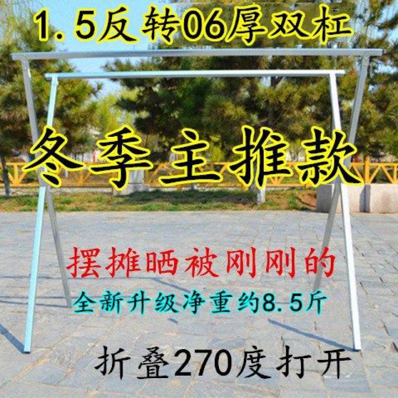 地摊货架折叠服装摆摊加厚便携卖衣夜市架子摆摊衣架展示架挂衣架