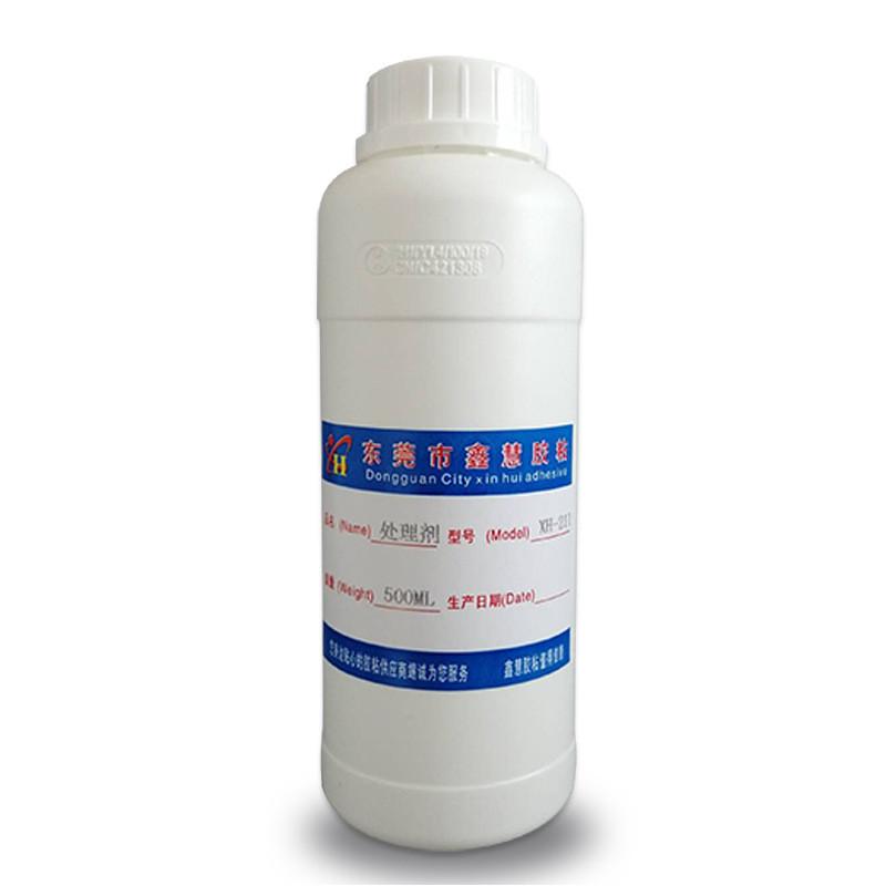 硅胶表面处理剂贴双面胶底涂剂硅胶背不干胶水活化剂增粘剂助粘剂
