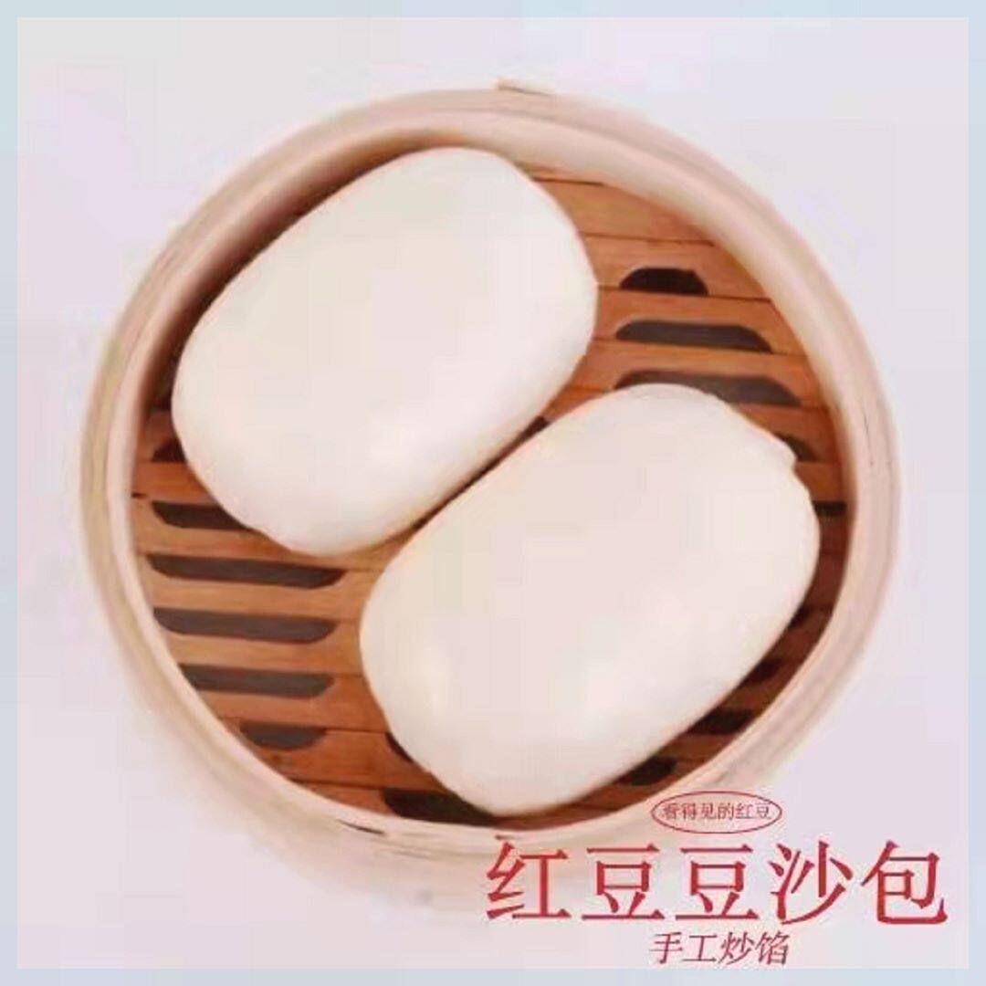 新货巧苏娘山东传统工艺 制作红豆豆沙包营养即食 精选红小豆秘制