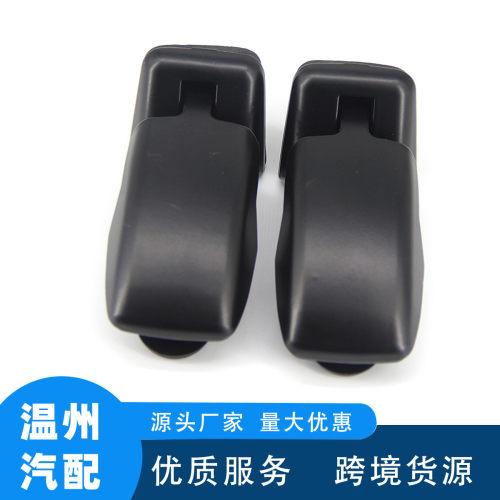 适用于马自达车门铰链924-119ECY1622AXAECY1632AXA