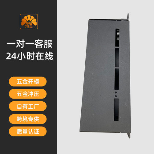 通讯设备外壳电脑机箱文件柜激光切割零件钣金冷轧钢板加工定制