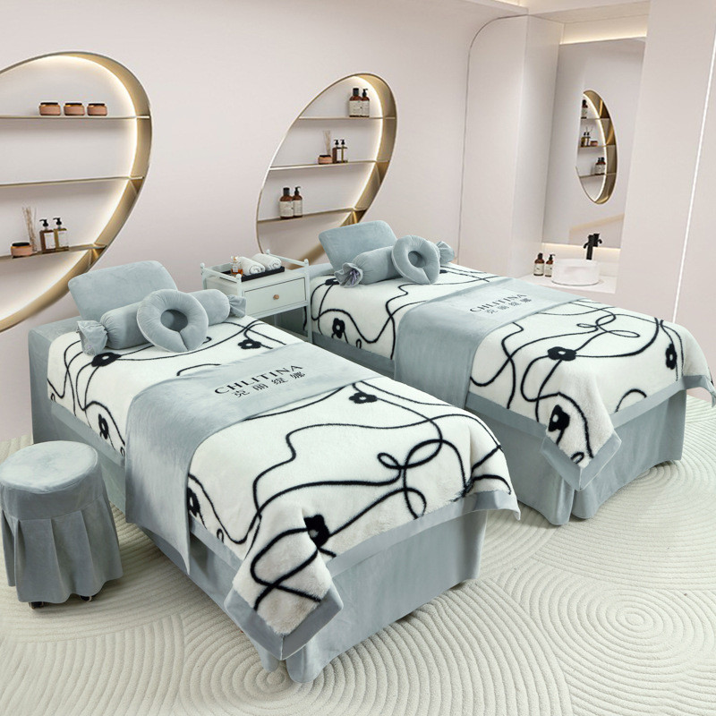 秋冬美容床罩四件套高档宝宝美容院专用绒床套推拿按摩理疗床套罩