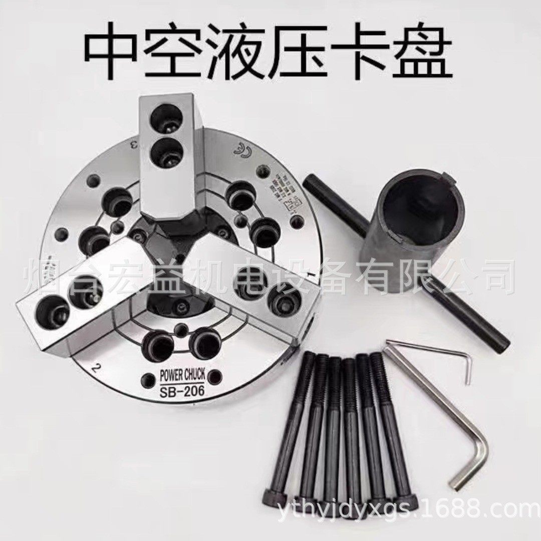 工厂低价包邮京速通孔卡盘，12英寸A8盘钢体卡盘,包装,五金配件包装,淘宝优惠券,粉丝福利购,淘宝优惠卷