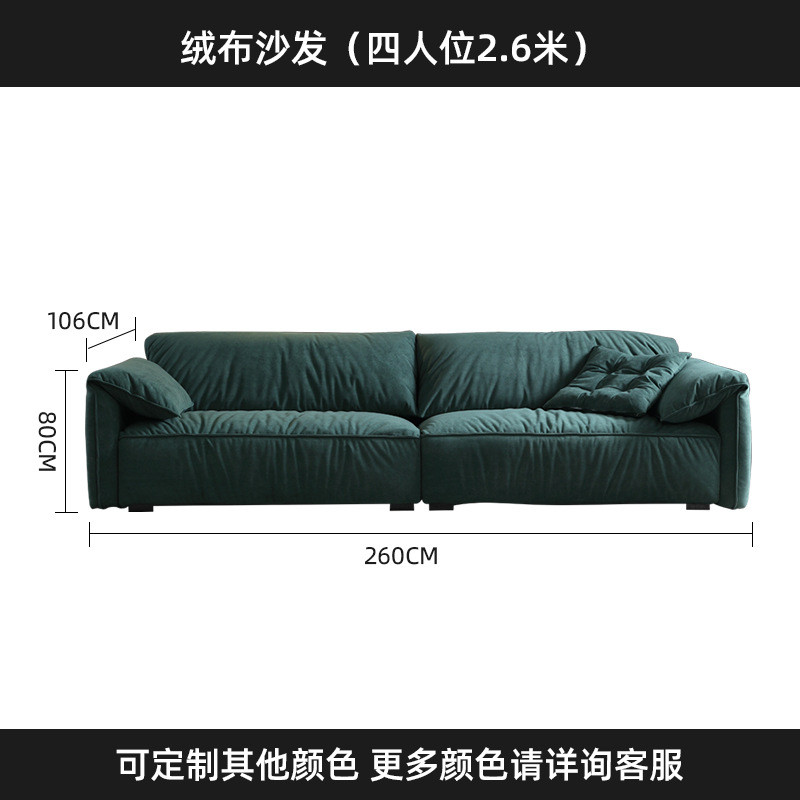 baxter大象耳朵羽绒沙发磨砂懒人现代简约设计师网红客厅布艺沙发