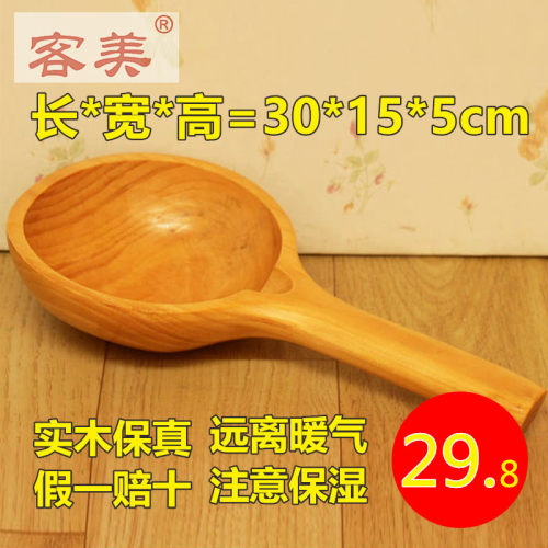 y5ug批发实木木勺沐浴桶木质水瓢木瓢实木勺子舀水泡澡桶水质挂篮