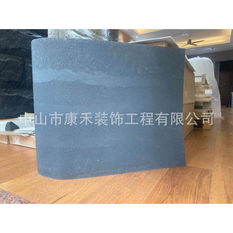 软瓷软质夯土板材清水软板混凝土石水泥浇筑板木纹室内外背景墙板