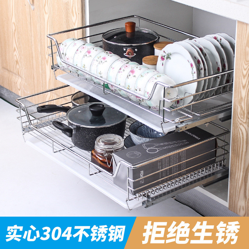 皓之杰橱柜304不锈钢调味拉篮收纳架厨房抽屉式双层阻尼碗碟架