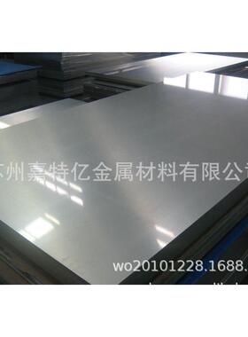 2205不锈钢板a240unss32205/s31803锻件a182f51不锈钢棒f60锻